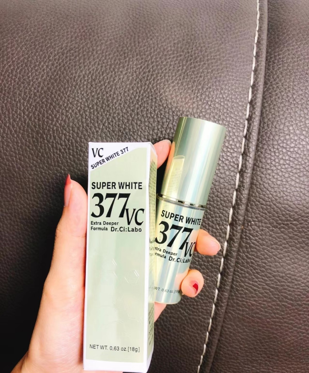 城野377精华最好在夜间用吧 避免肌肤感光和CC氧化问题，可