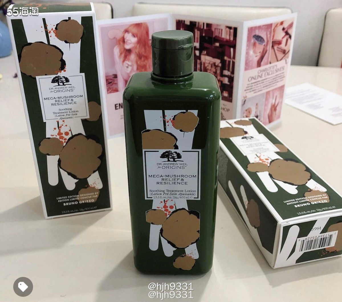 ✨雅诗兰黛旗下大部分品牌好像都是在倒闭清单中，悦木之源当然也