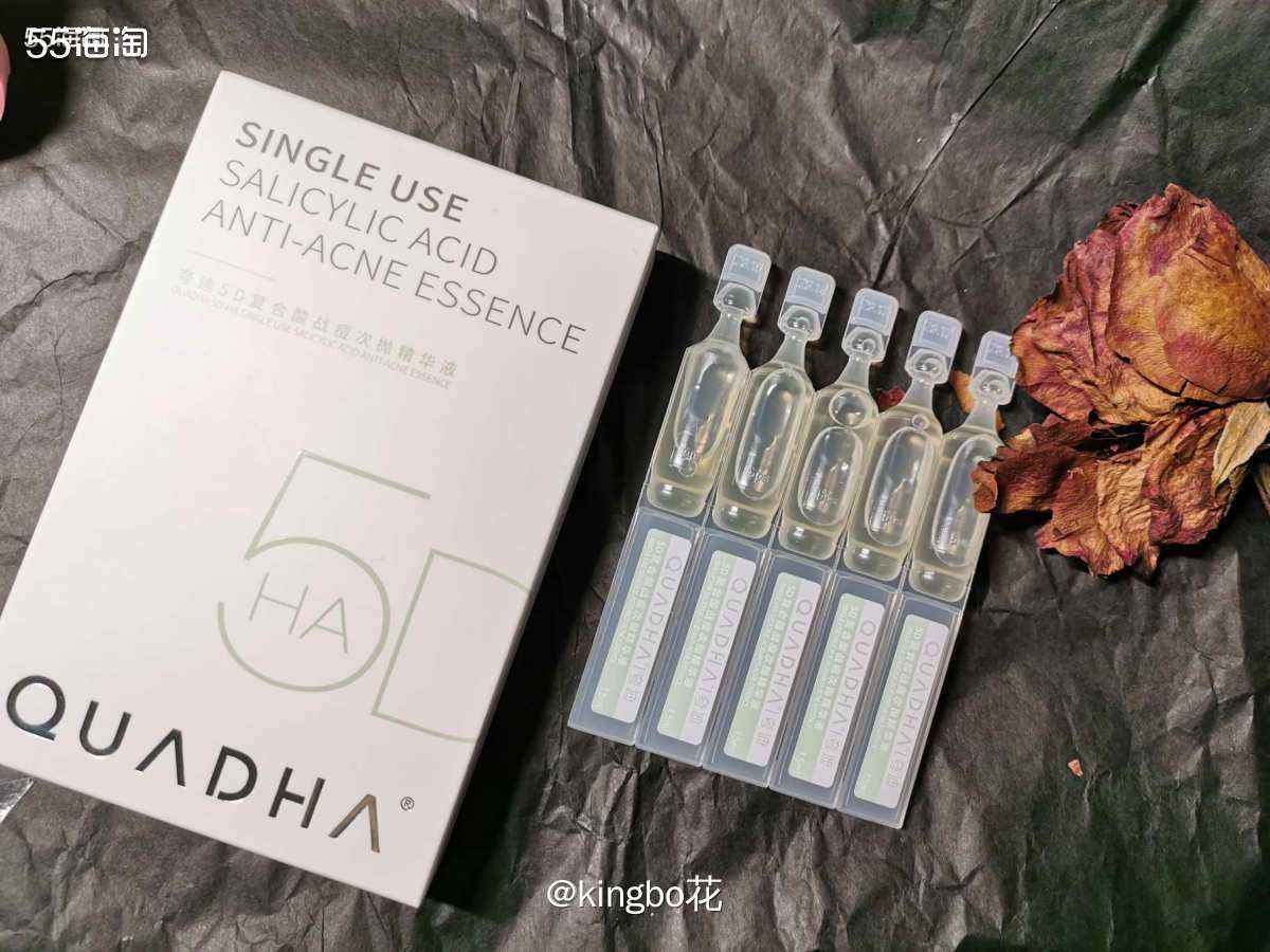 🔴今年618，我强烈建议油痘肌去买夸迪绿次抛！战痘绝绝子 