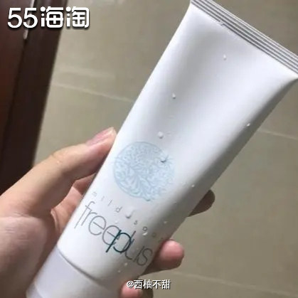 🍊芙丽芳丝氨基酸洁面应该大多数的女孩儿都用过。非常适合肌和
