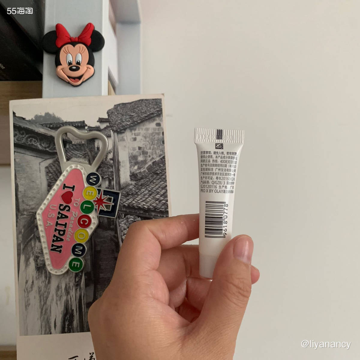 ✨肤质：性肌肤，干性肌肤  ✨购买渠道及价格：天猫旗舰店，4