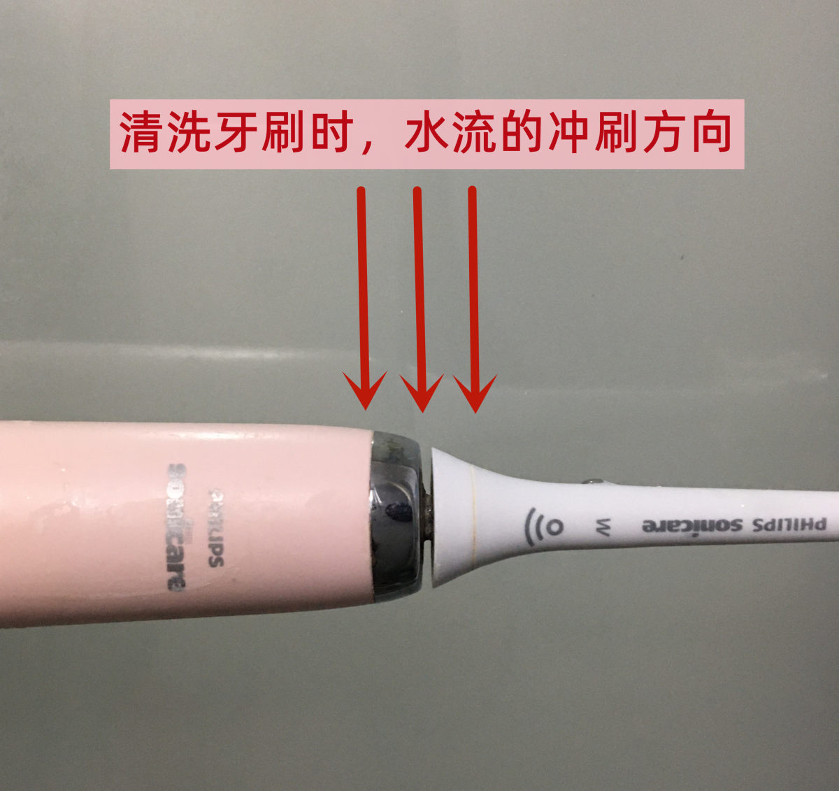 🌷亚马逊海外购的飞利浦电动牙刷坏了，国内可以保修吗？可以！