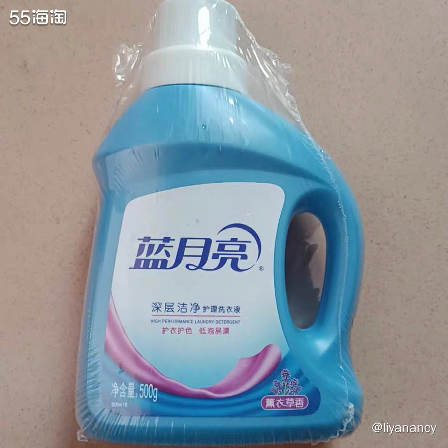 ✨之前我的平安信用卡是帮助同事姐姐完成业务办理的，这张卡日常