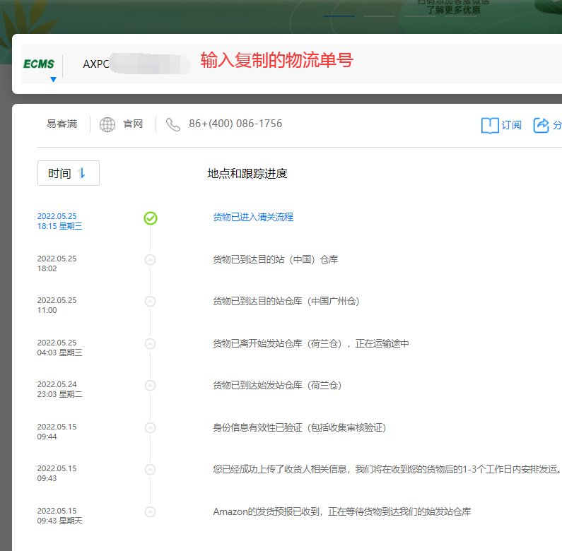 虽然是小白一枚，但是最近努力在55学习攻略，也慢慢摸索了不少