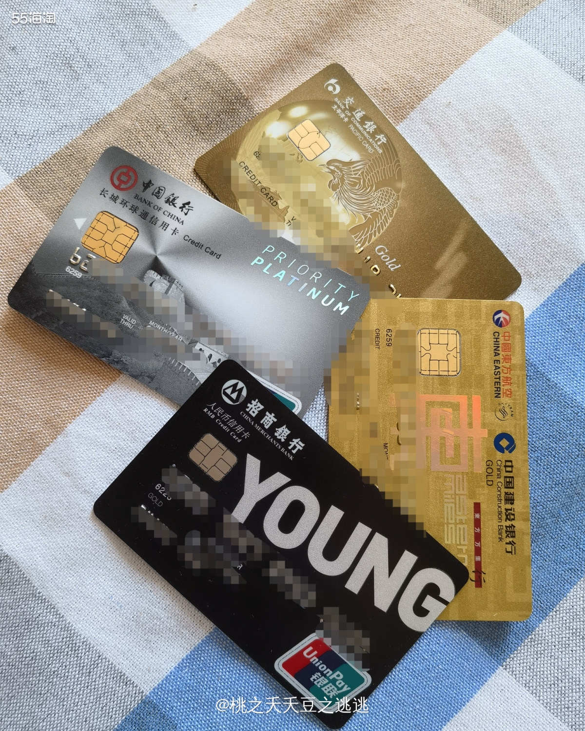 🌹我常用的信用卡有中行信用卡、建行信用卡、工行信用卡、交行