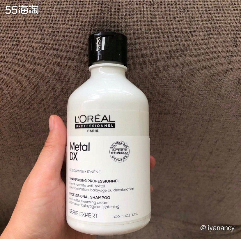 ✨欧莱雅pro也是欧莱雅集团下的美发护理品牌，他们家主要是卖
