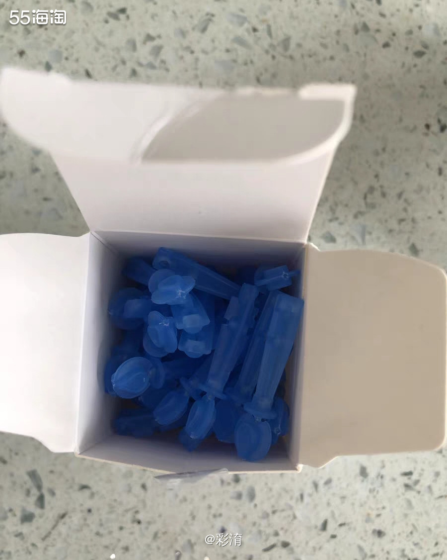 采血针这个东西应该好多人都很陌生吧，因为我的老父亲有**所以