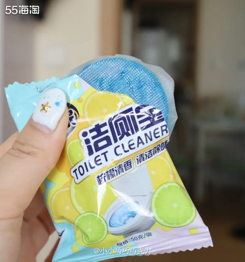 我们家厕所一年四季都不能断厕宝、特别是夏天、把厕宝放在马桶水