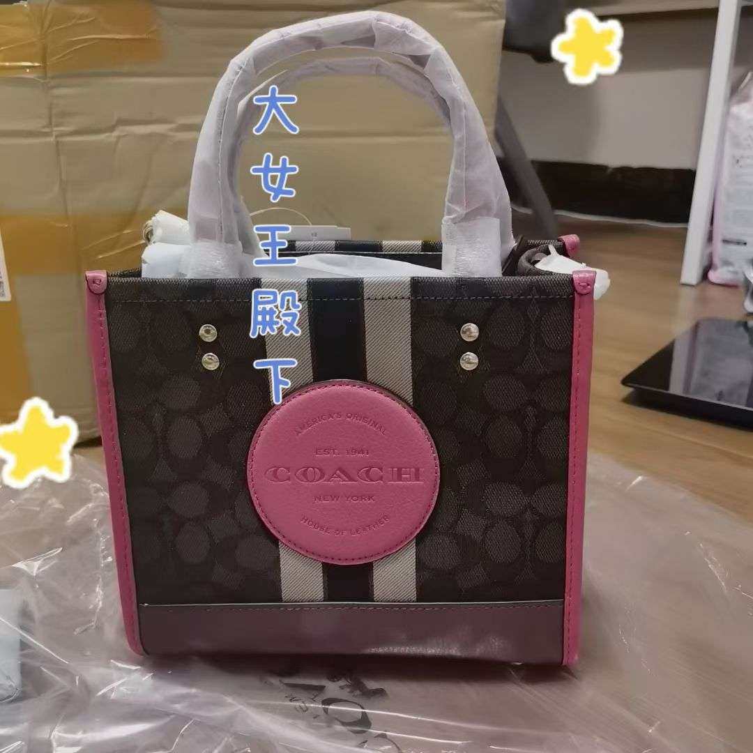 今天开箱的是一个coach tote22 这个包形我觉得十分