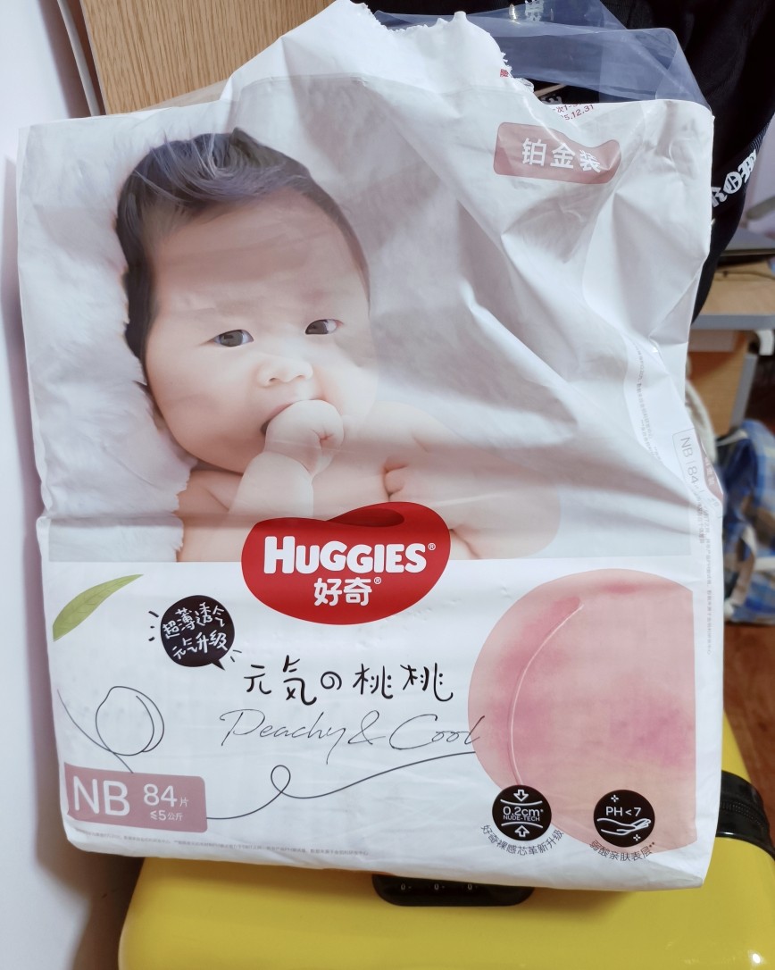 618大促已经开始了，淘宝这边很多商品26号开始预售，有些商