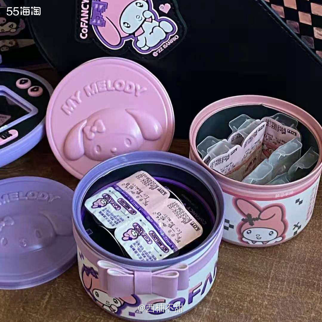 🍊可糖三丽鸥的联名款美瞳直戳我的少女心，分日抛，月抛，半年