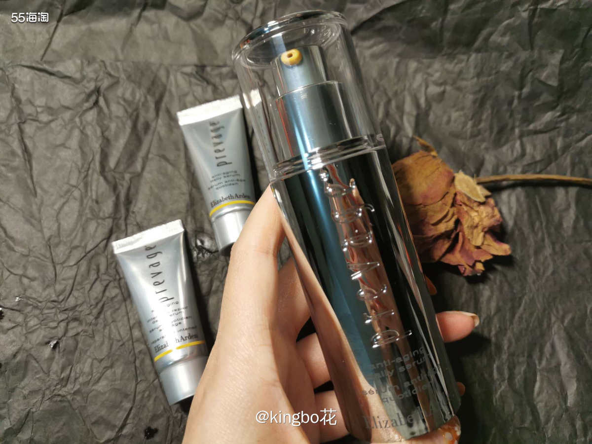 🔴雅顿橘灿精华，提亮肤色绝绝子，适合混油皮的一款精华哦  