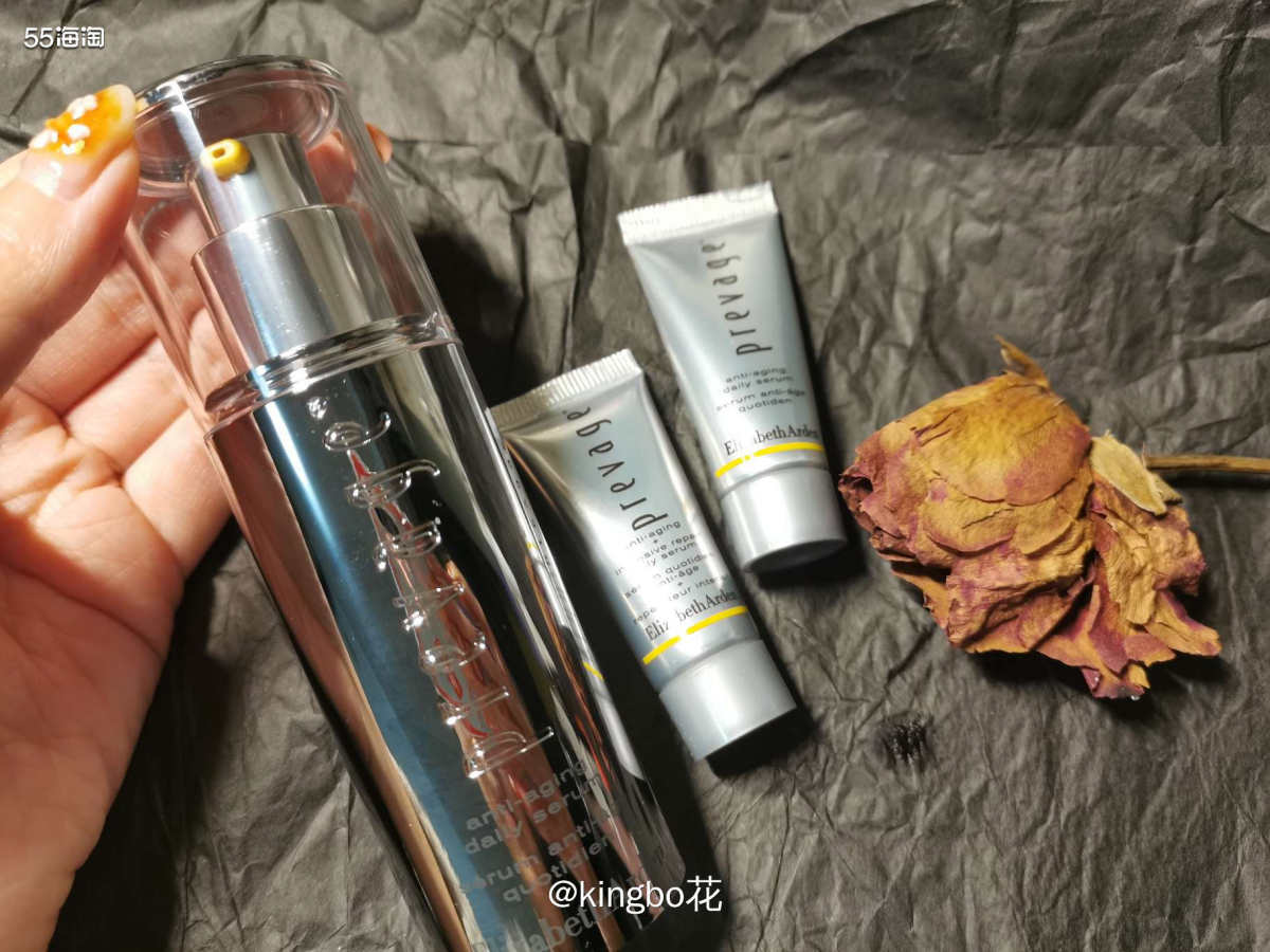 🔴雅顿橘灿精华，提亮肤色绝绝子，适合混油皮的一款精华哦  