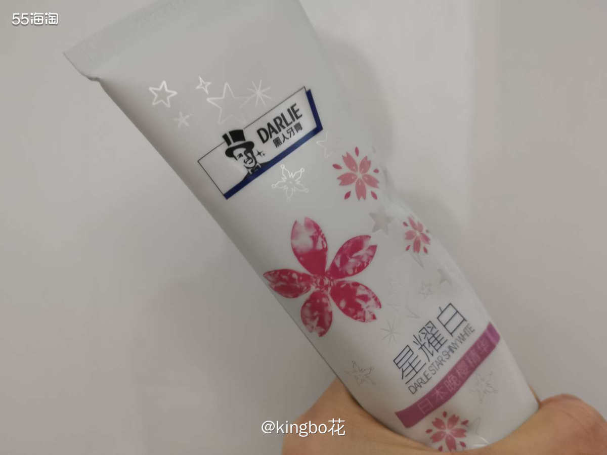 🔴牙膏的N种用法，除了刷牙也是用途多多啊  🔶除了刷牙，