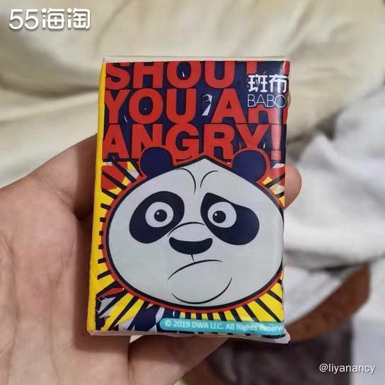 ✨#信用卡积分兑换攻略# 民生银行信用卡我用的不是很多，一张