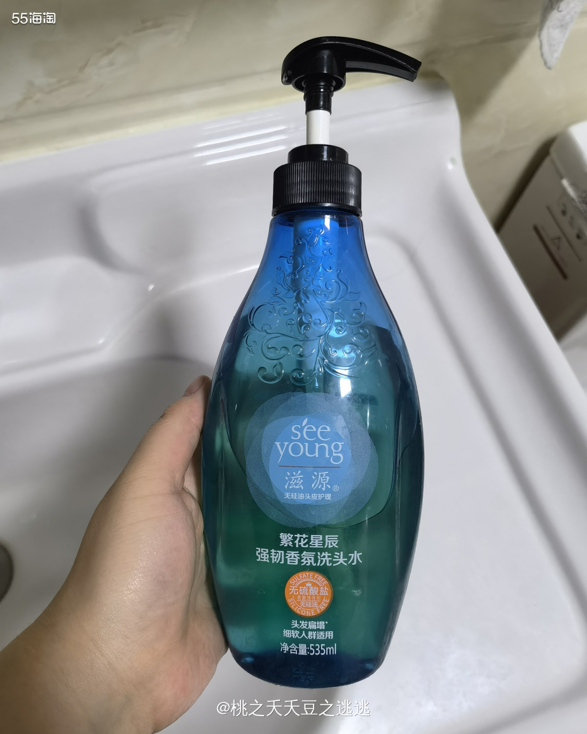 洗发水有啥隐藏用法呢？用不完的洗发水，我来给它找个活儿！  