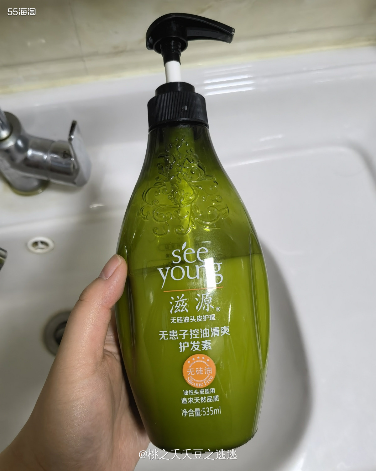 ☘️姐妹们，你们的头发干燥吗，发尾分叉课吗？是不是一到秋冬就