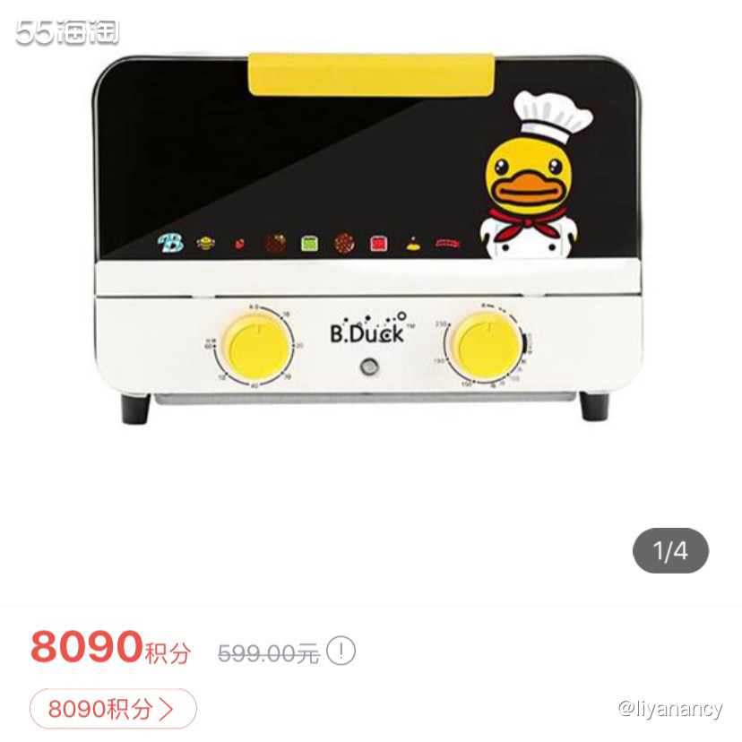 ✨招商银行信用卡积分是我用的最节约的一个积分了，因为他家的积
