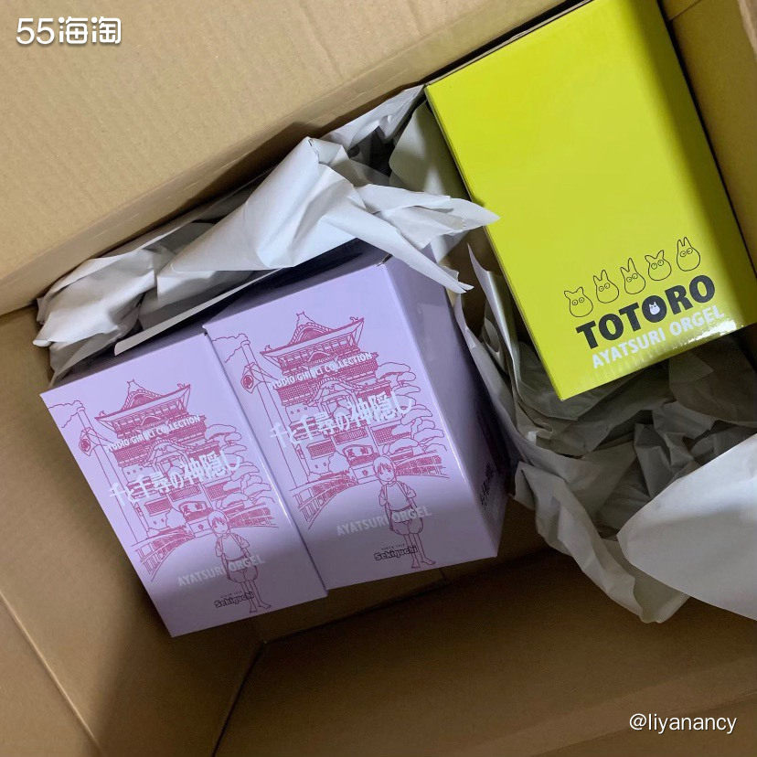 ✨作为亚马逊海外购买买买的小能手，每年都在亚马逊消费几万＋，