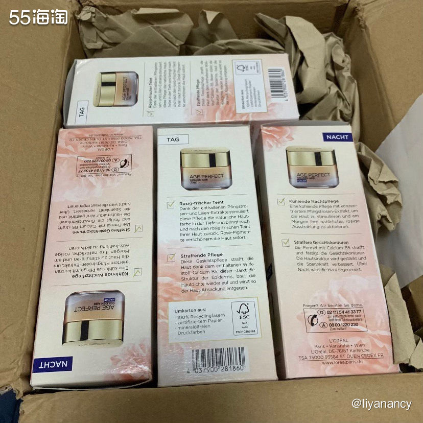 ✨作为亚马逊海外购买买买的小能手，每年都在亚马逊消费几万＋，