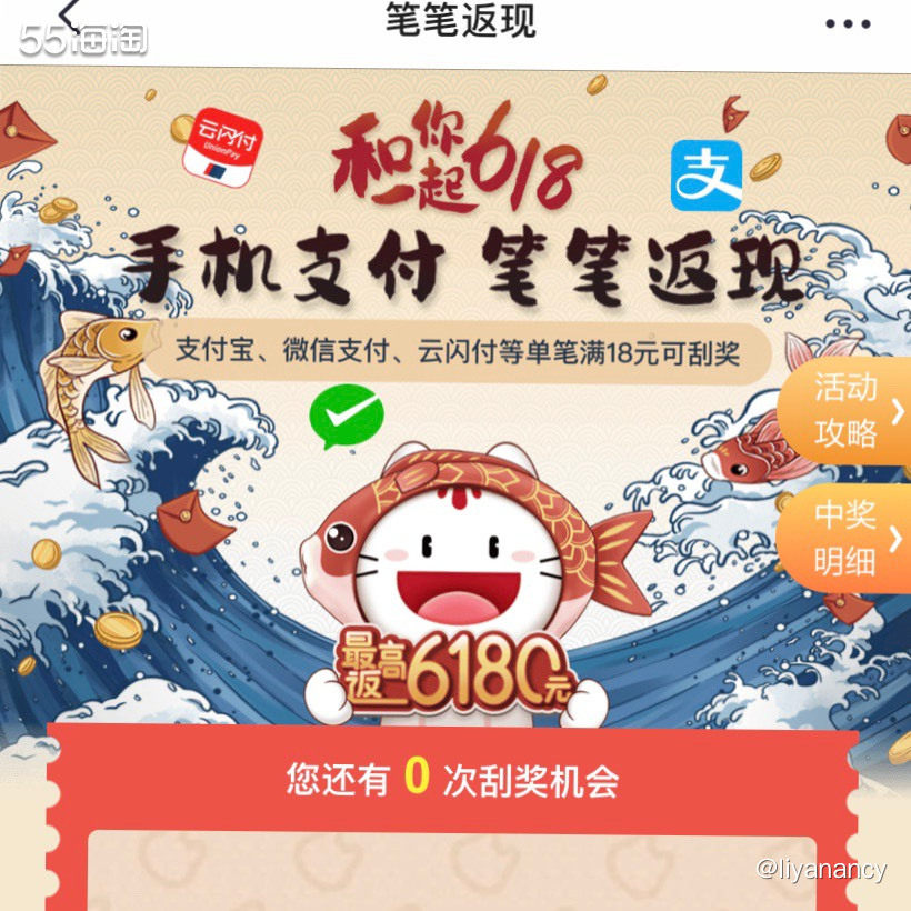 ✨招商银行运通卡，是我的第一张百夫长卡，当时也是为了参加运通