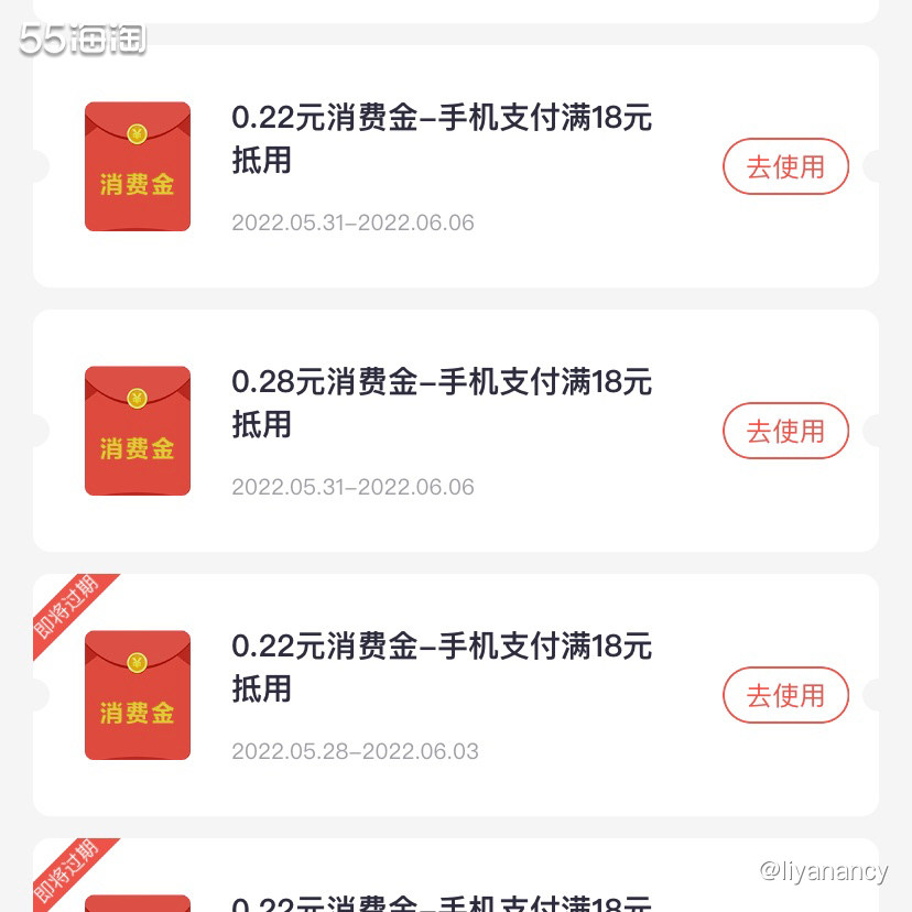 ✨招商银行运通卡，是我的第一张百夫长卡，当时也是为了参加运通