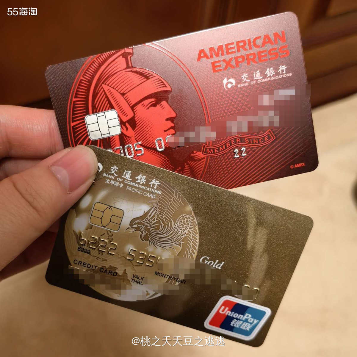 🔹最近超爱刷的信用卡，当属交通银行信用卡了！  🔹我在交