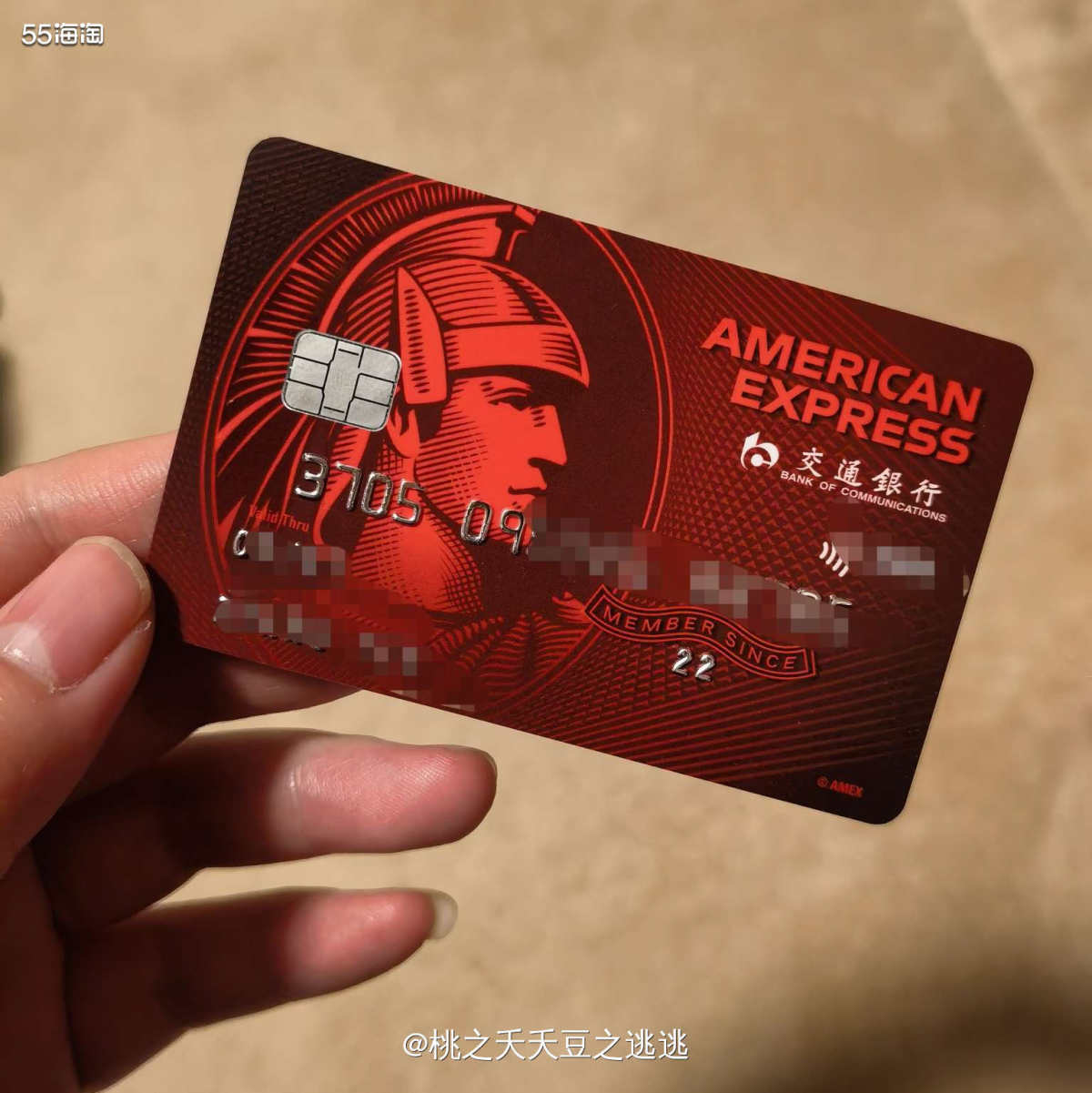 🔹还是交行的这张运通耀红卡，你以为交行只有老生常谈的返现活