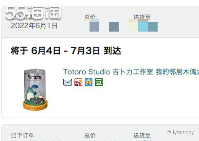 ✨昨天六一儿童节朋友圈都是晒娃、晒玩具、晒小蛋糕，还有一些大