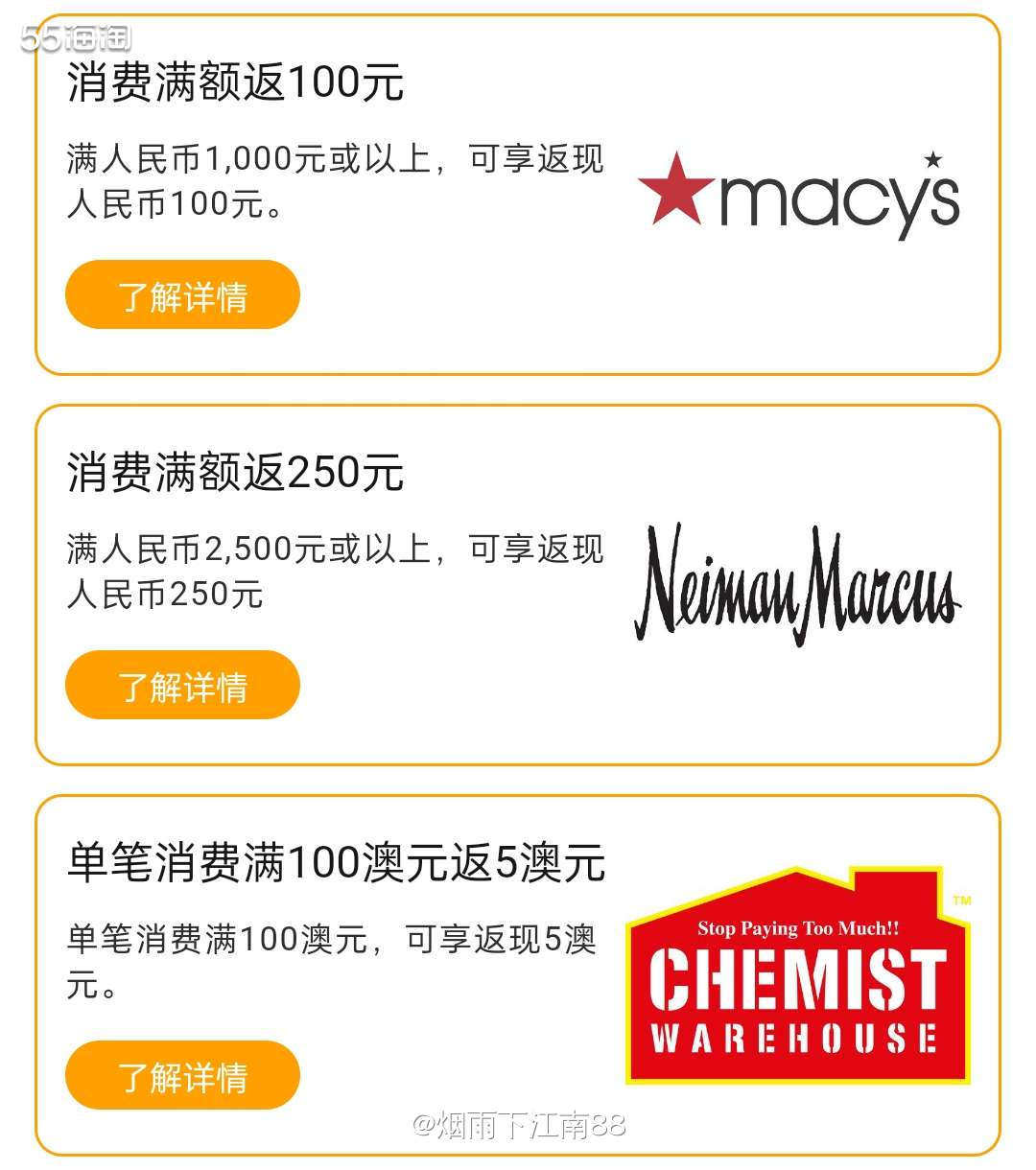 中信Magic环球信用卡，不光颜值高，最近在V信公众号报名还