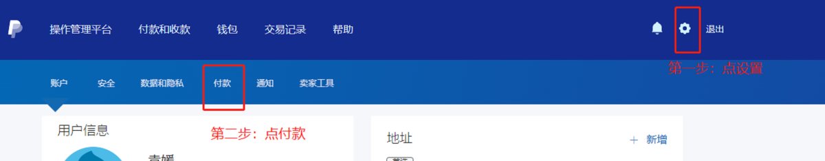 今天下单nd，汇率有点高鸭。 在这之前，并不知道汇率如何修改