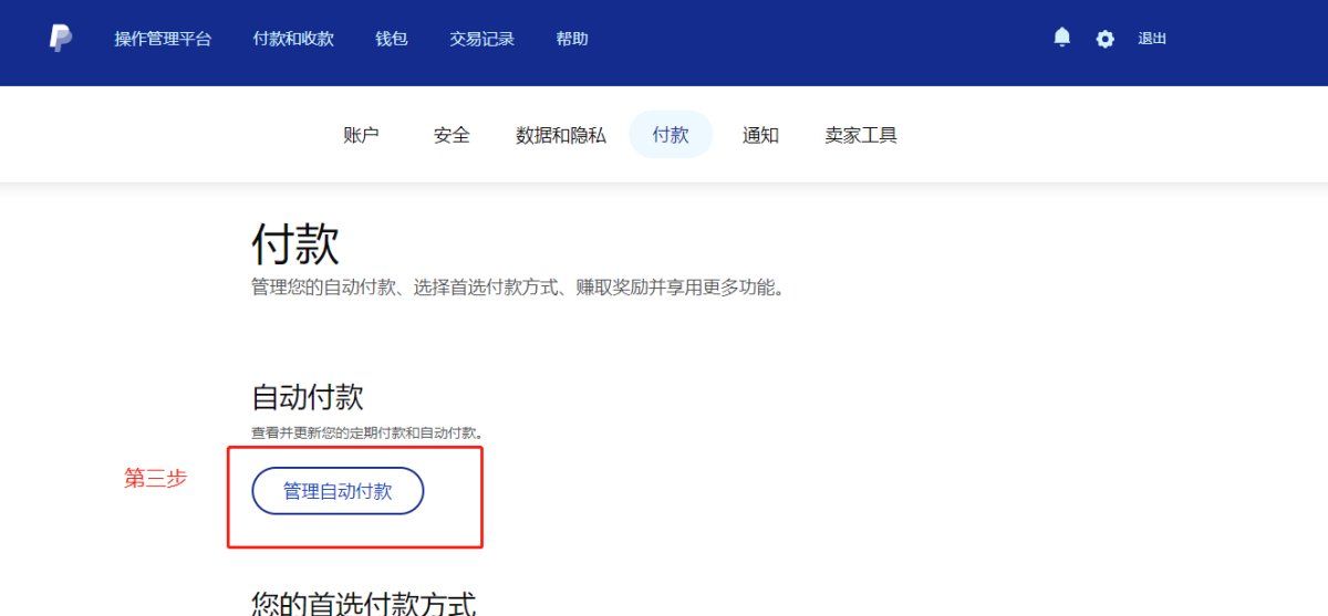 今天下单nd，汇率有点高鸭。 在这之前，并不知道汇率如何修改