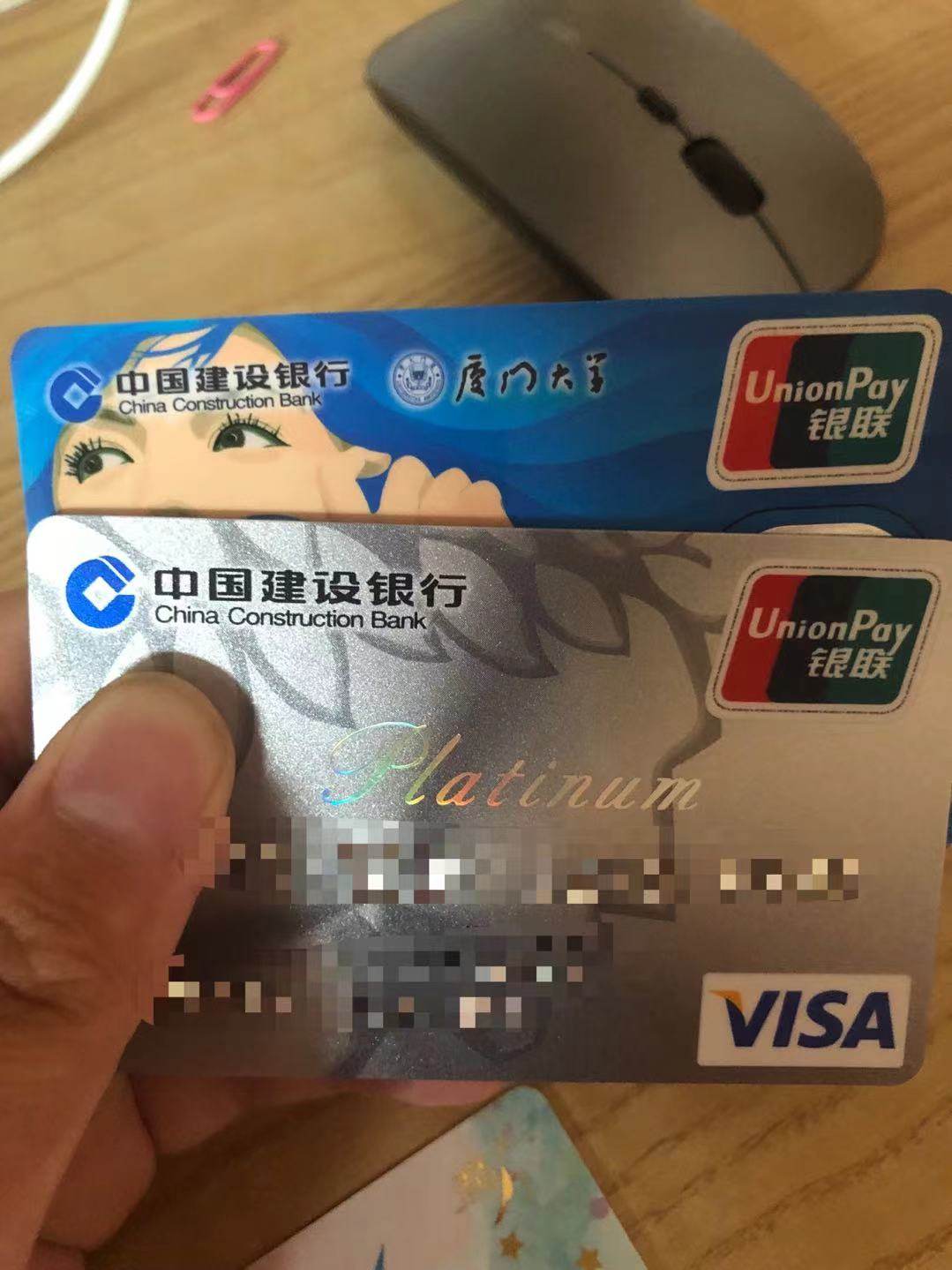 海淘以后办了很多张信用卡，但其实大部分卡都没用过，今天只分享