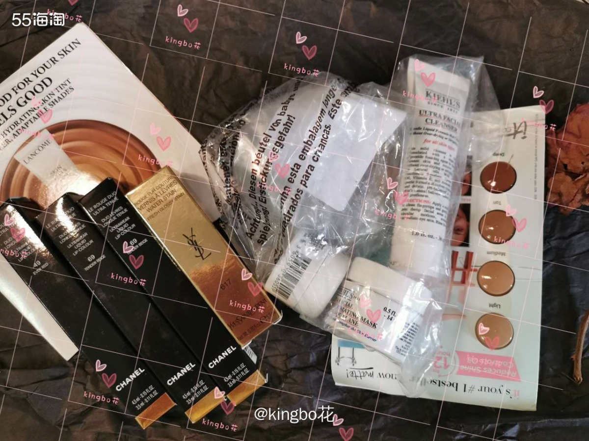 🔴传说要停产的YSL617最后一支到货，感觉最近又在补货了