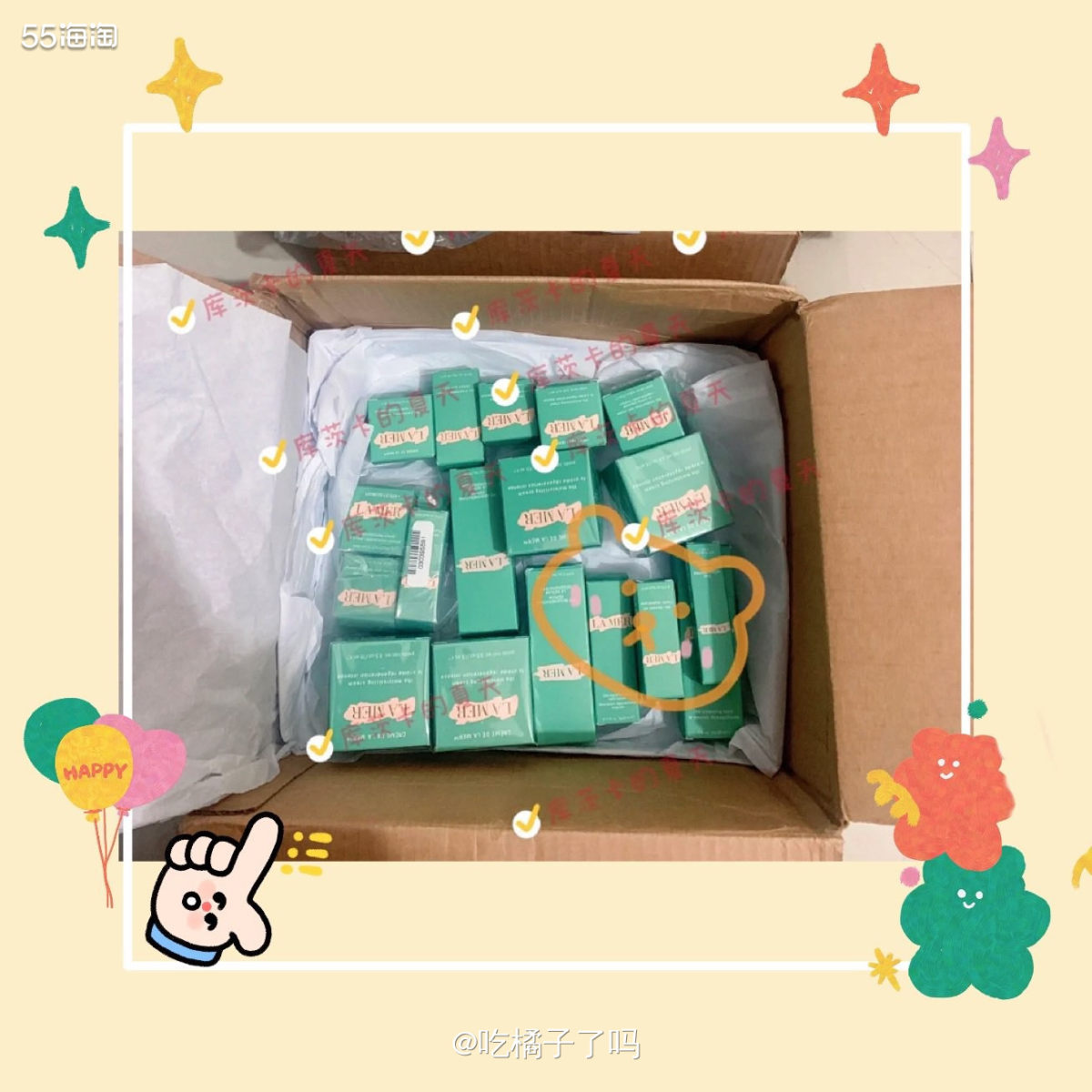 🤣今天开箱la mer，这是分了3个箱子📦，我放在一起拍