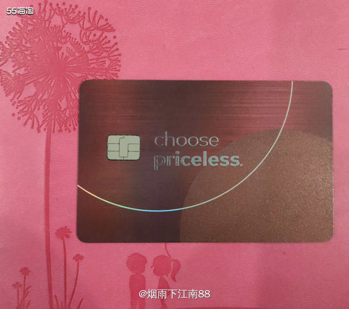 海淘一族手上一般都有好几张信用卡，特别是去年55海淘还有万事