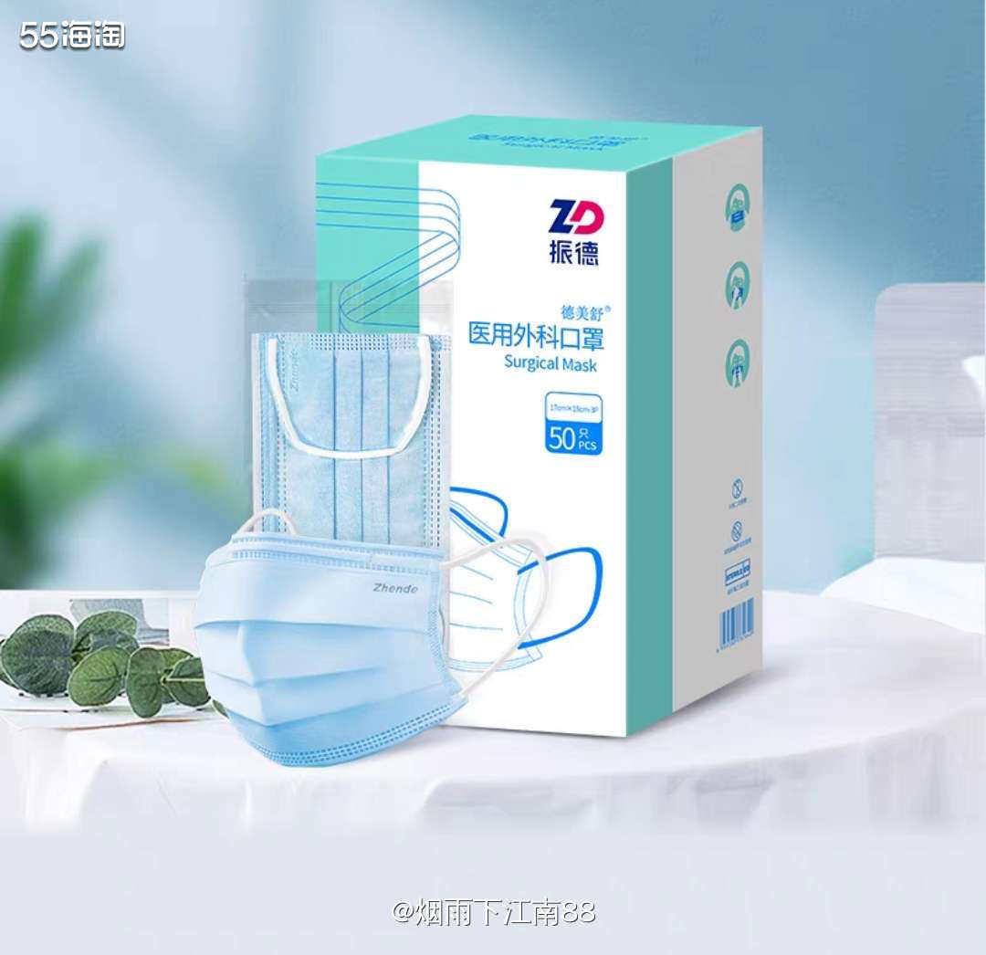 今天在天猫超市是为了蓝月亮洗衣液才下单的，2Kg瓶装十1kg