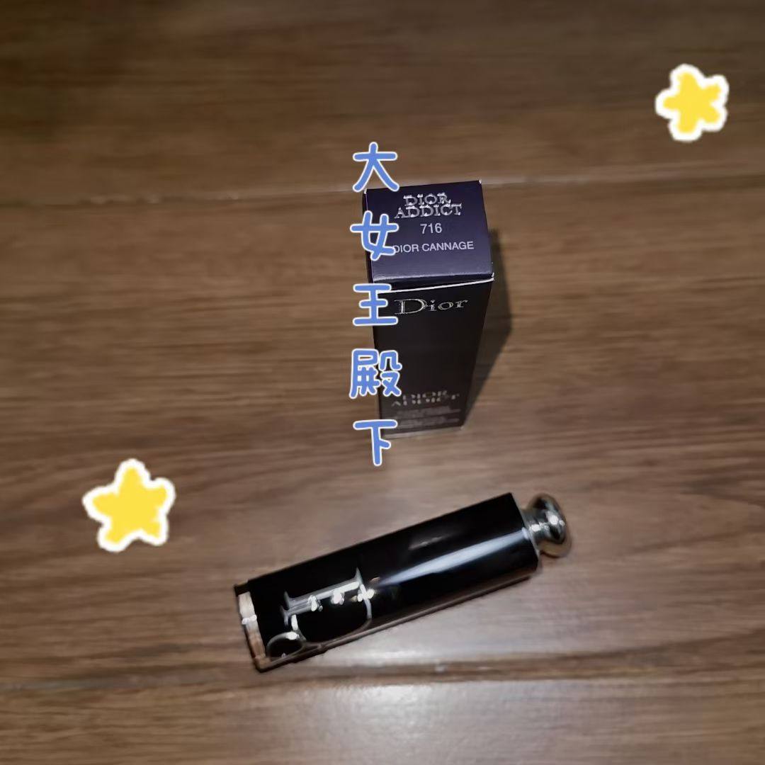 今天开箱的依然是丝芙兰的东西 丝芙兰买的兰蔻**55美金。 