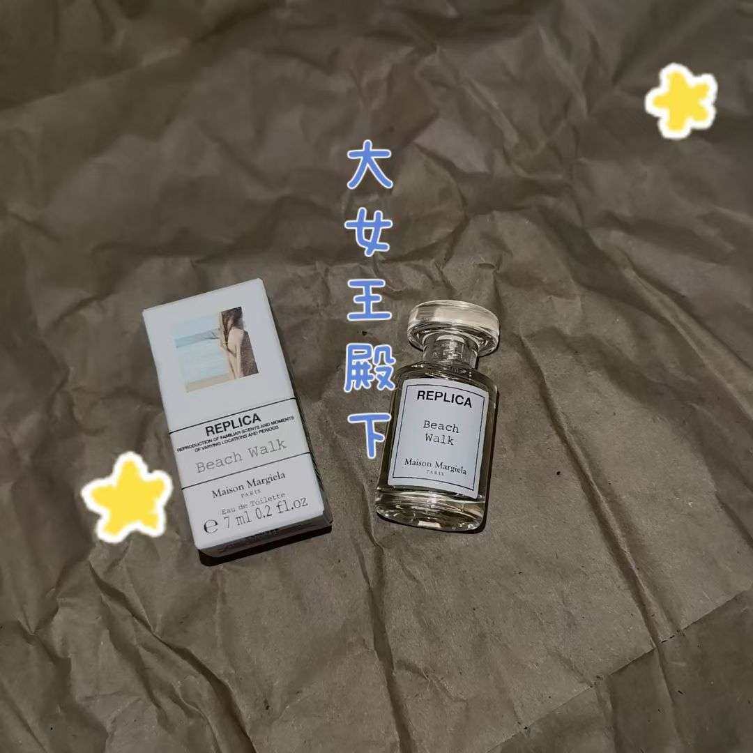 今天开箱的依然是丝芙兰的东西 丝芙兰买的兰蔻**55美金。 