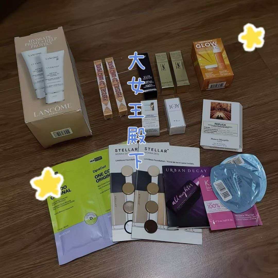 今天开箱的依然是丝芙兰的东西 丝芙兰买的兰蔻**55美金。 