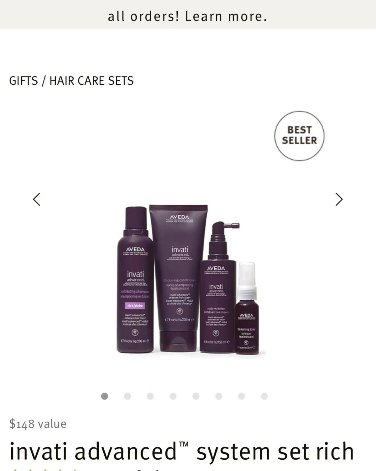 AVEDA 是雅诗兰黛旗下的品牌，这次官网买洗护系列 有返利