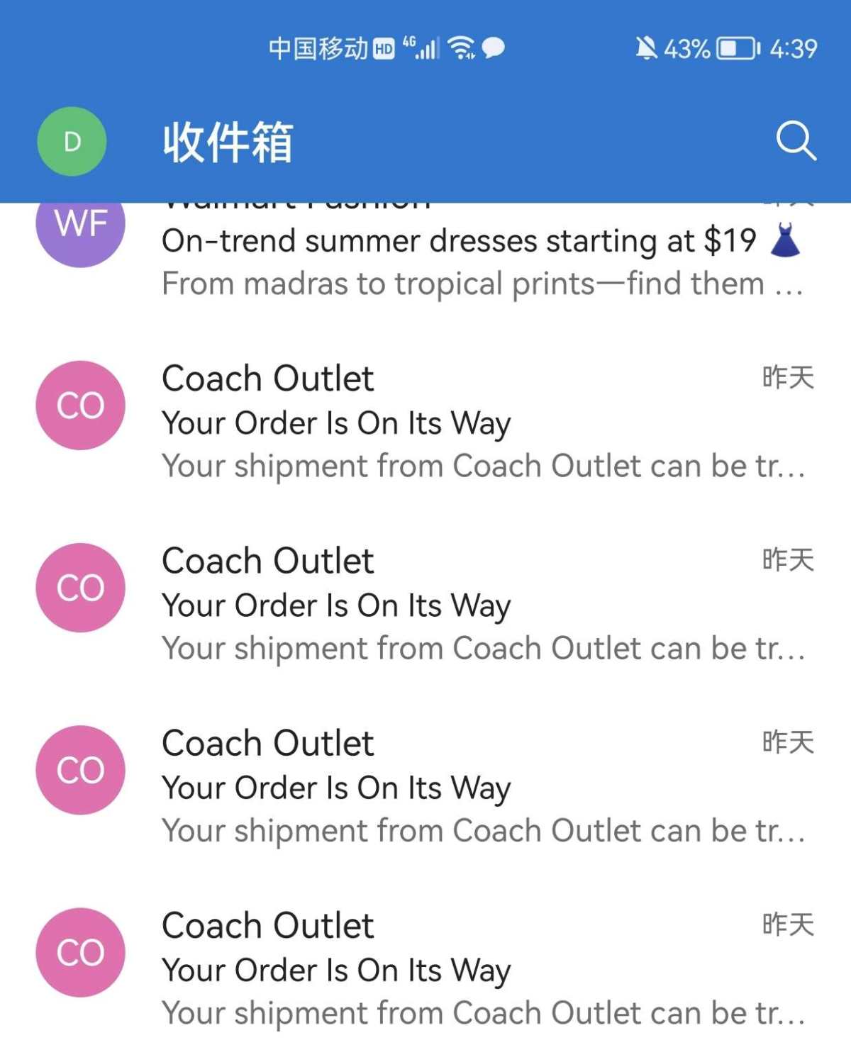 也是注册很久的账号，之前买过但是它家拒绝转运地址，所以一直也