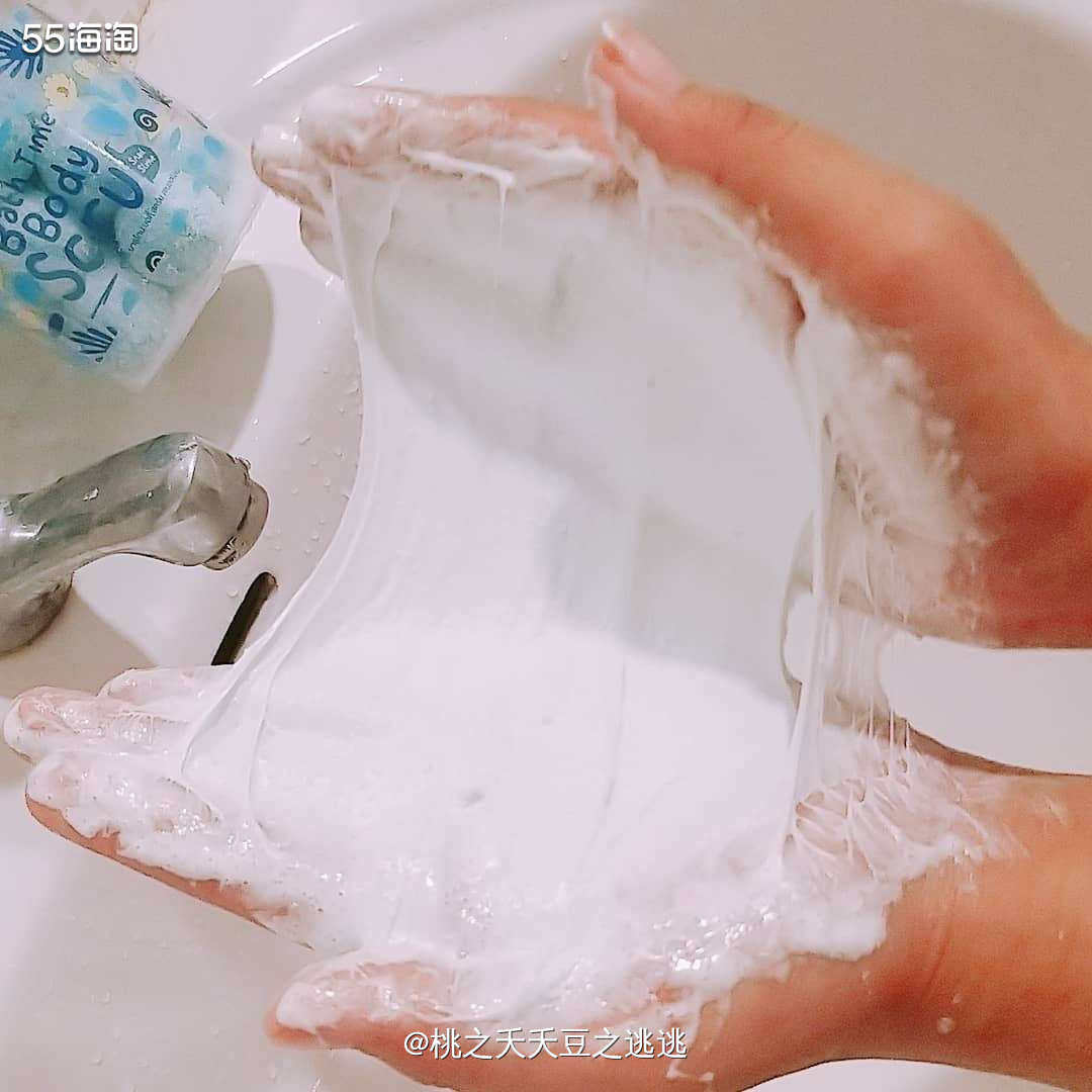 🔆SHEEPLE BODY SCRUB糖浴球，是我发现的一