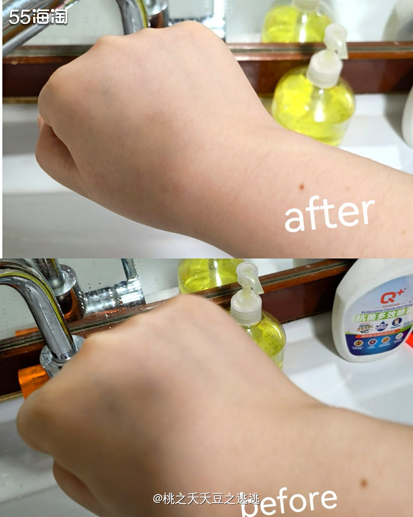 🔆SHEEPLE BODY SCRUB糖浴球，是我发现的一