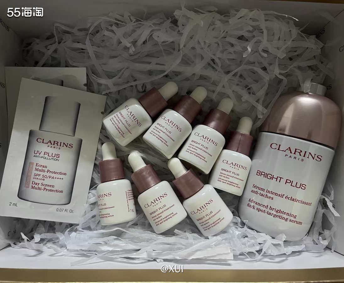 最近开了一个新的精华就是娇韵诗家的光芒小瓷瓶淡面部精华液，买