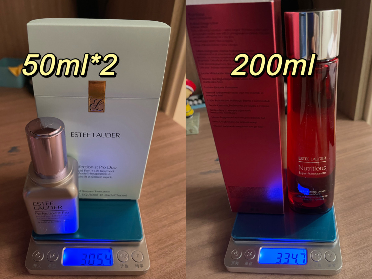 只有写写最近手上还没开封的产品的重量，称量出来比较准确一点。