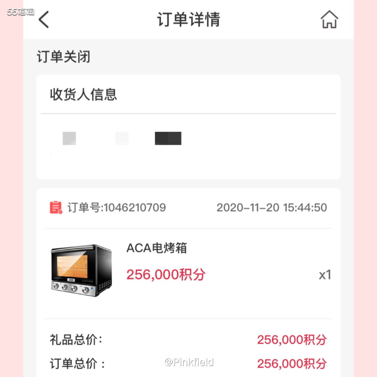 💳热衷于用信用卡积分兑换实物的我又来啦，今天来分享下我在中