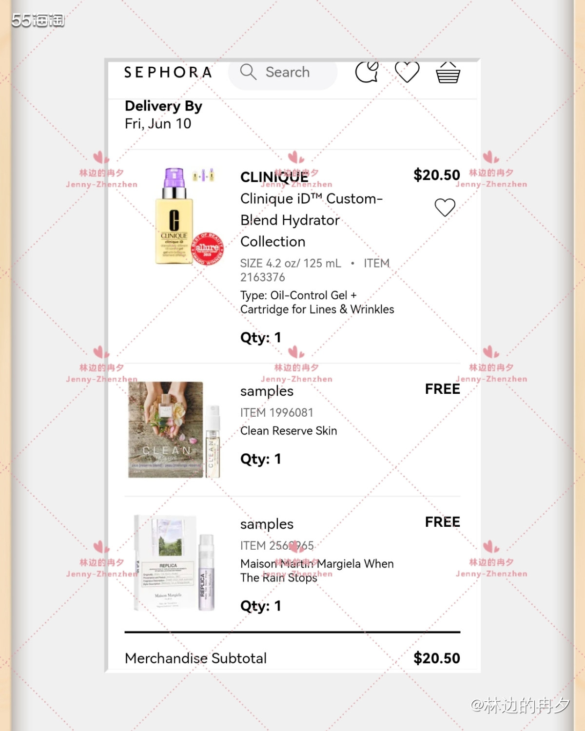 我用惯了倩碧gel版小黄油。 看到5姐推送：丝芙兰美国官网，