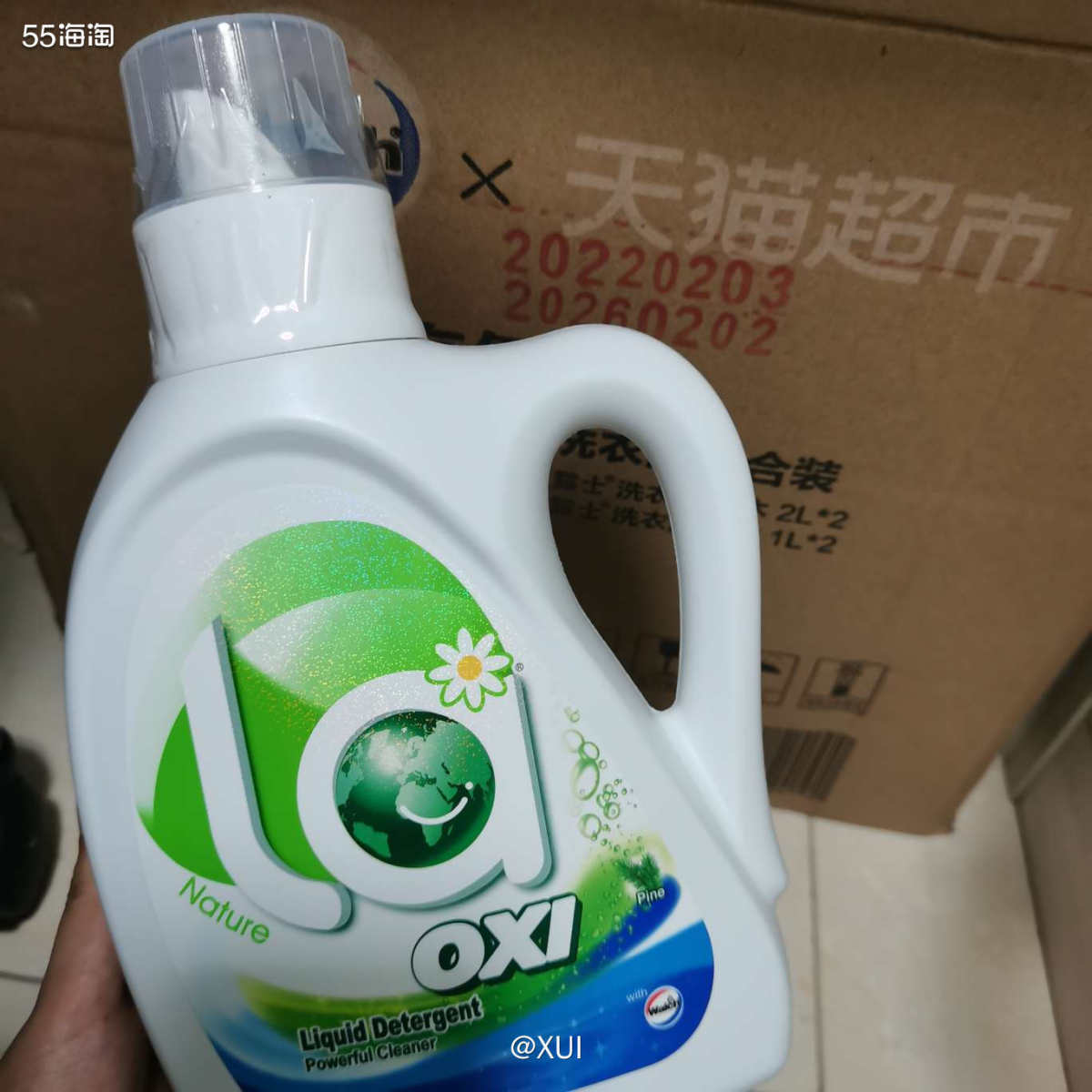 昨天发过天猫超市的活动锦集，今天就来发一下我的作业吧。我选的