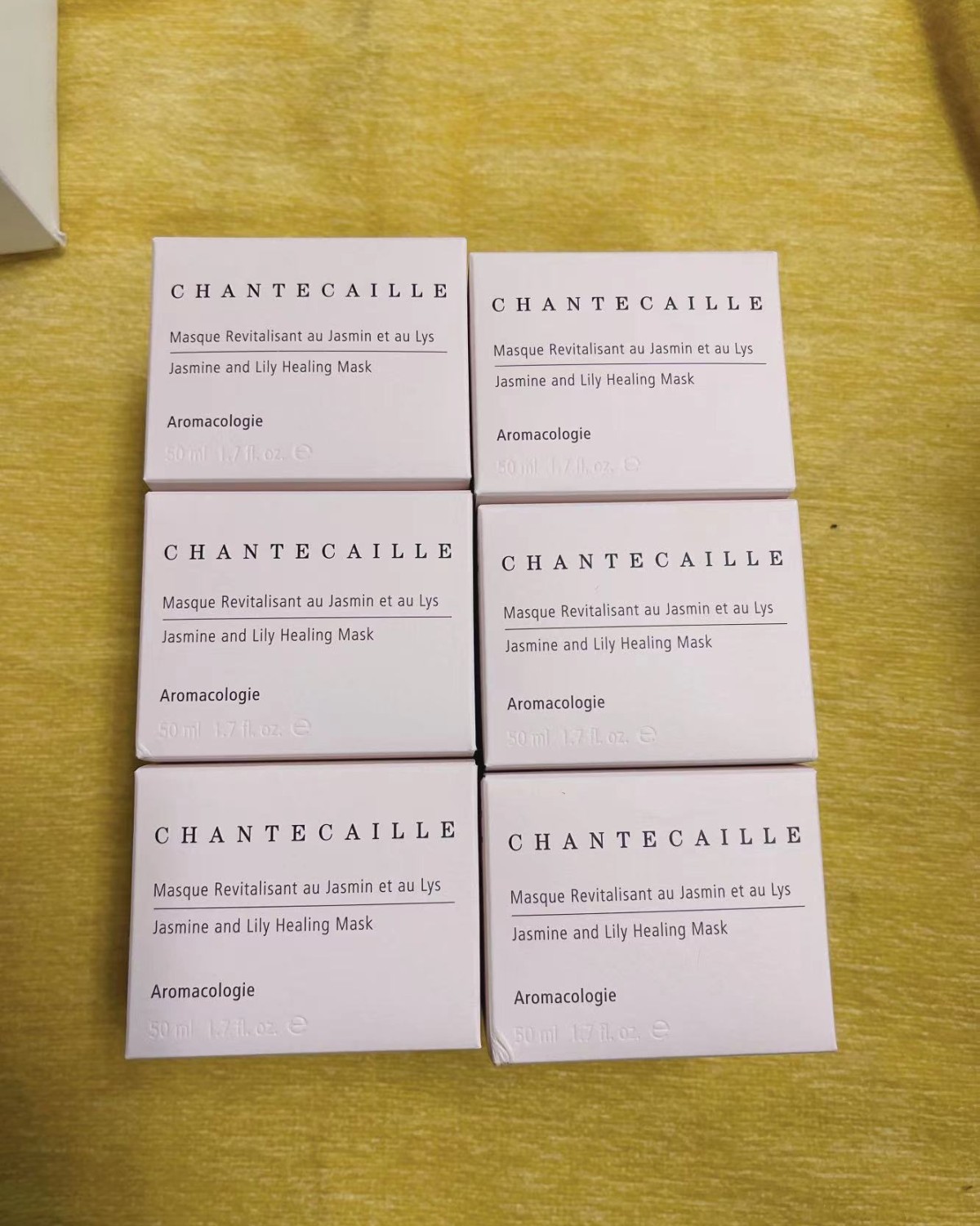 香缇卡是瑞士品牌，是一款万年回购的面膜。自用最爱用之一！  